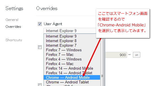 Chrome-Android Mobile